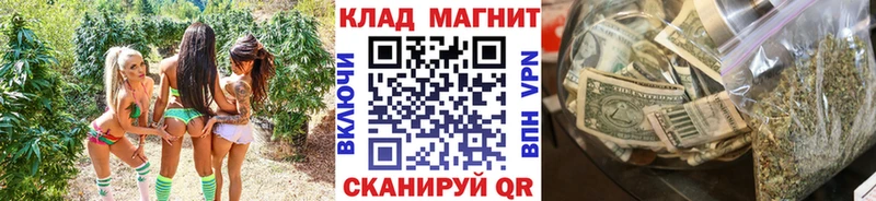 Купить наркотики сайты Евпатория Конопля  APVP  ГАШ  Меф мяу мяу 