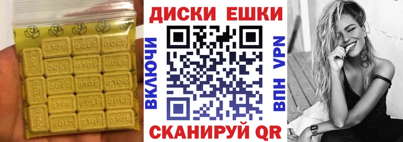 Ecstasy бентли  хочу   Евпатория 