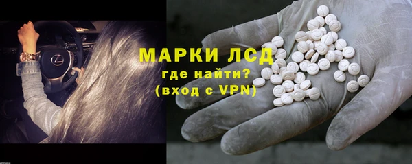 наркотики Алексин