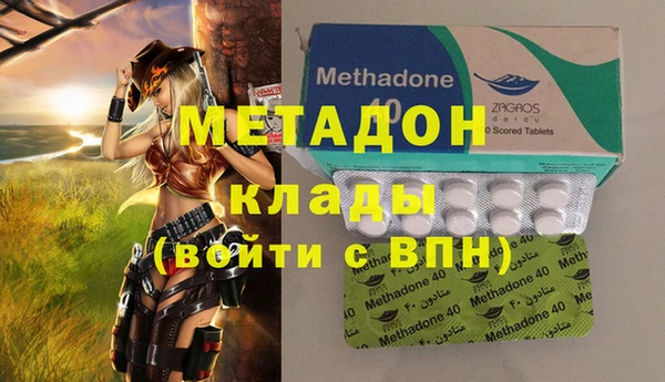 альфа пвп Лиски