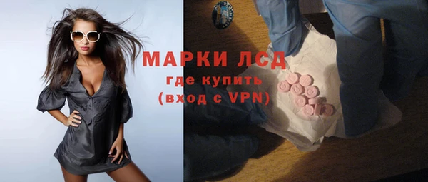 наркотики Алексин