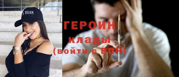 бутик Майский