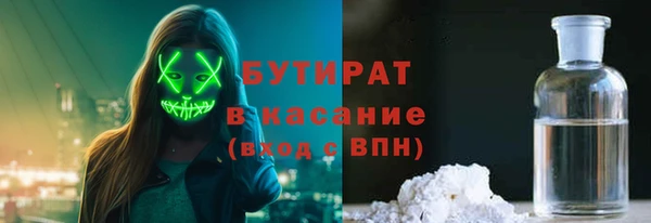 гашишное масло Алзамай