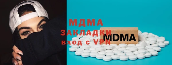 наркотики Алексин