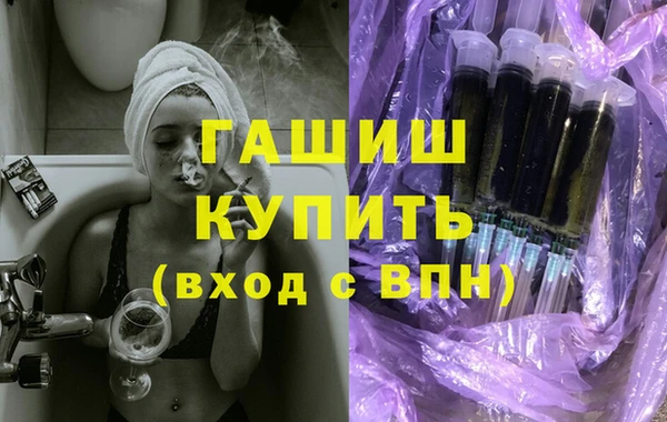 гашишное масло Алзамай