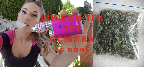 гашишное масло Алзамай
