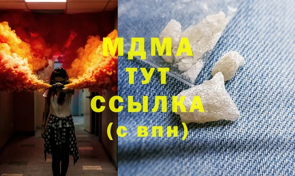 гашишное масло Алзамай