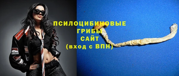 гашишное масло Алзамай