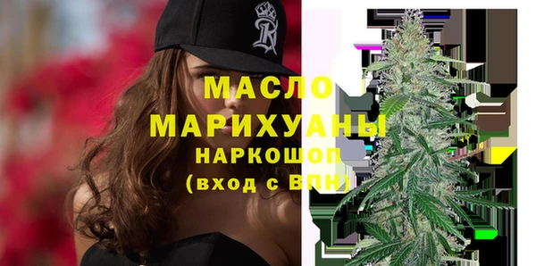 гашишное масло Алзамай