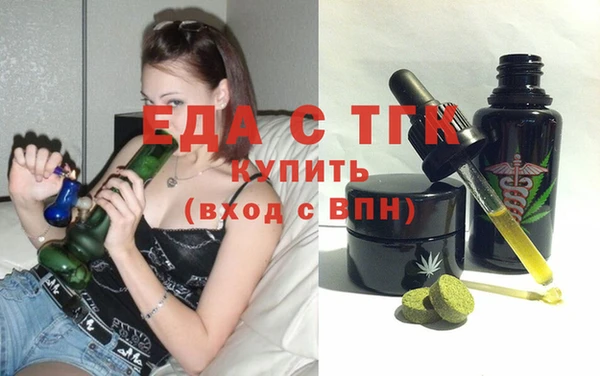наркотики Алексин