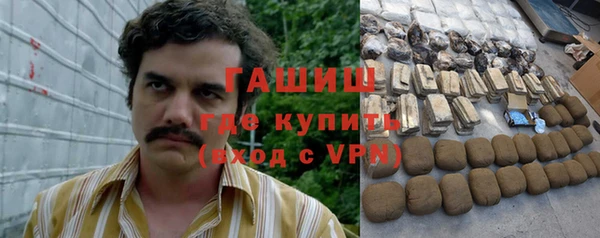 эйфоретик Алексеевка
