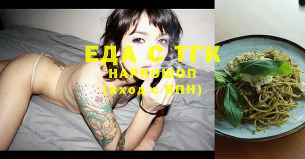 mdma Магас