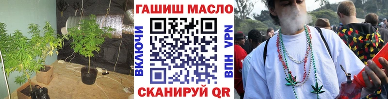 Дистиллят ТГК жижа  Евпатория 