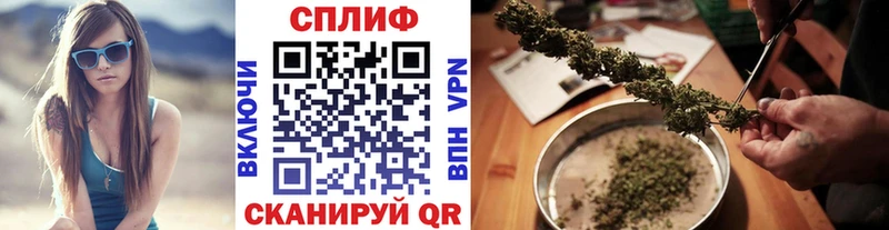 Канабис MAZAR  даркнет сайт  Евпатория 